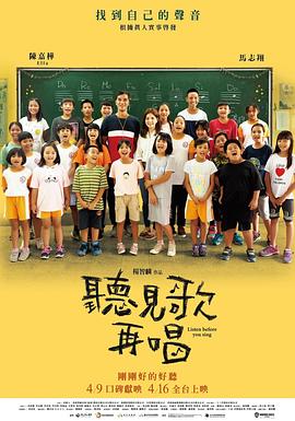 王雨纯体无圣光